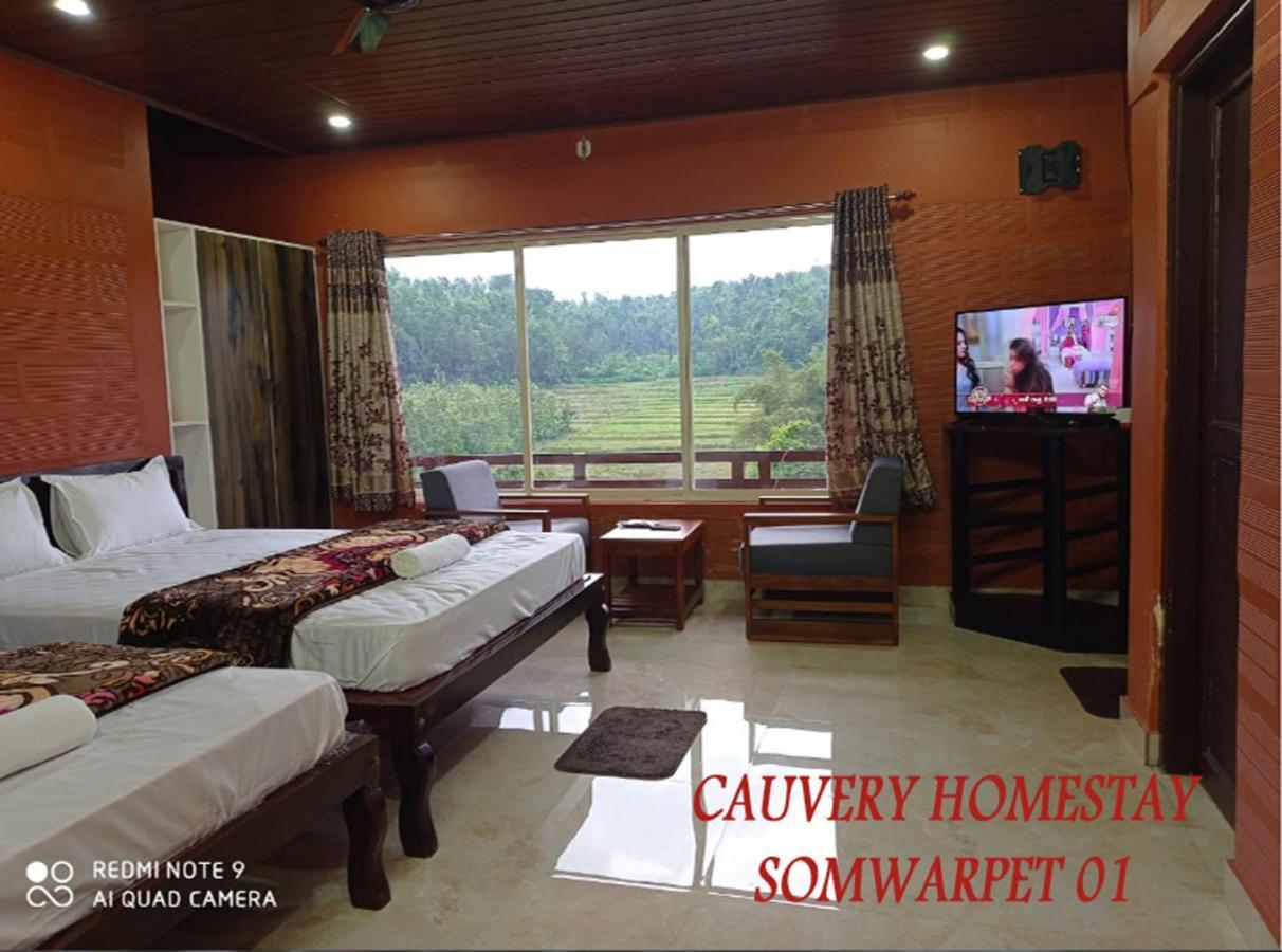 Cauvery Homestay Somvarpet Luaran gambar